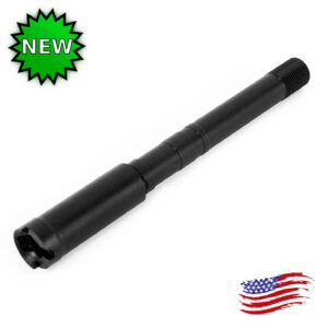VZ 61 Skorpion Threaded Barrel Suppressor Spec .32ACP